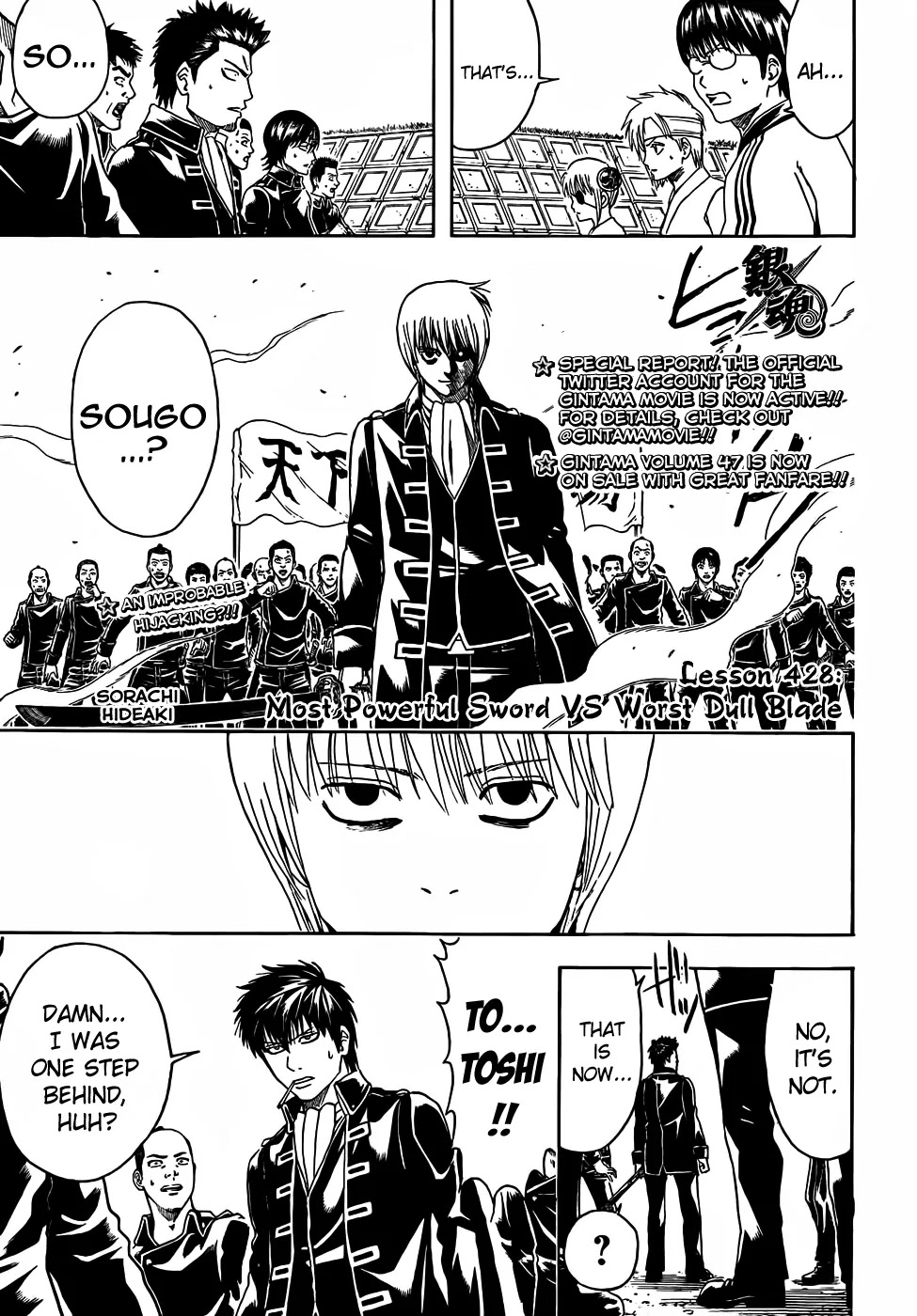 Read Gintama ENGLISH Manga Online