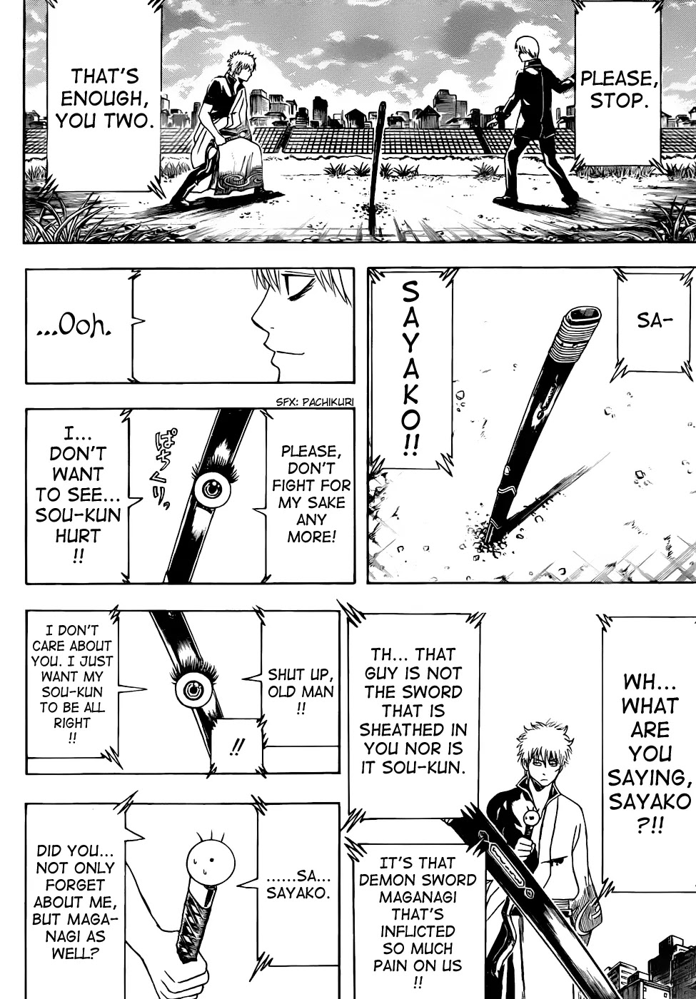 Read Gintama ENGLISH Manga Online