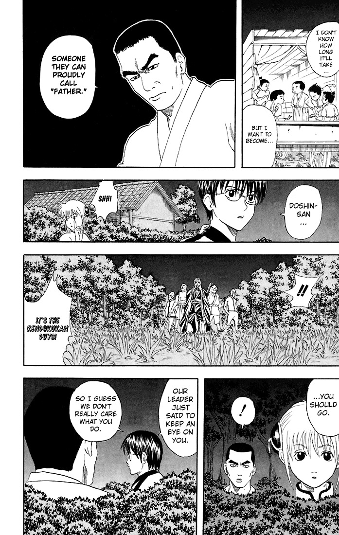 Read Gintama ENGLISH Manga Online