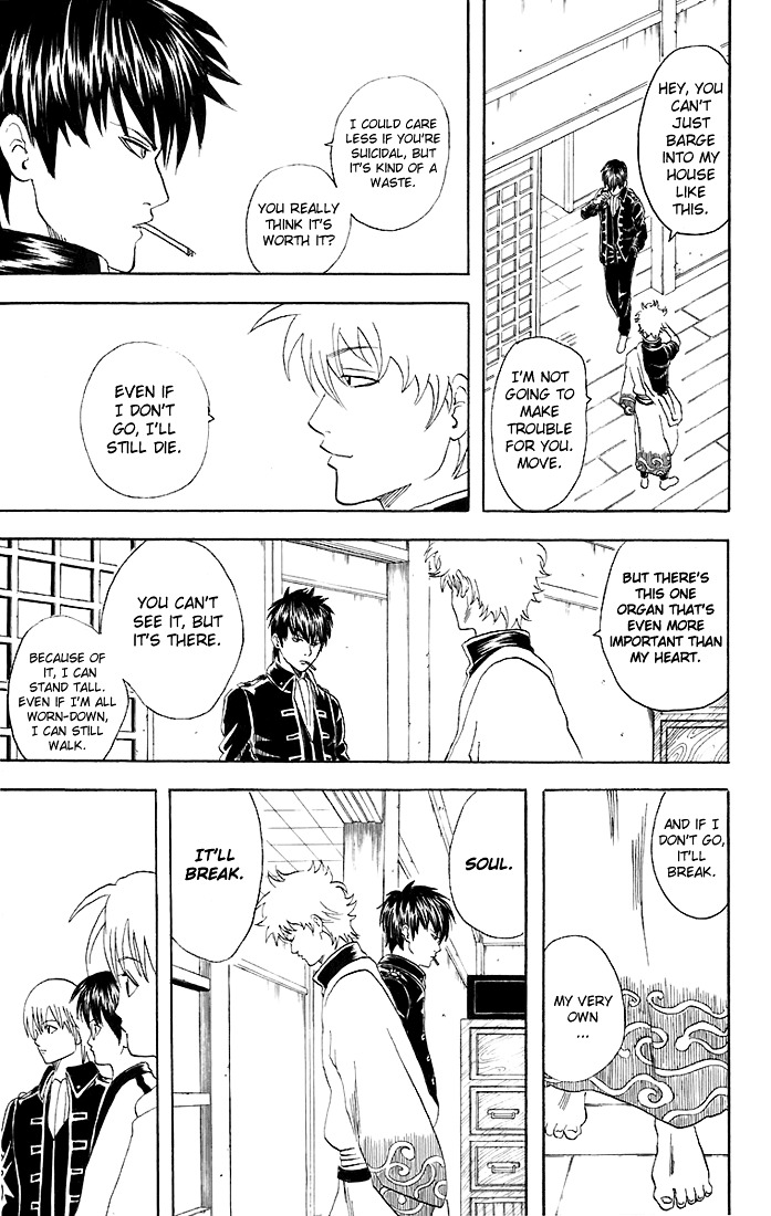 Read Gintama ENGLISH Manga Online