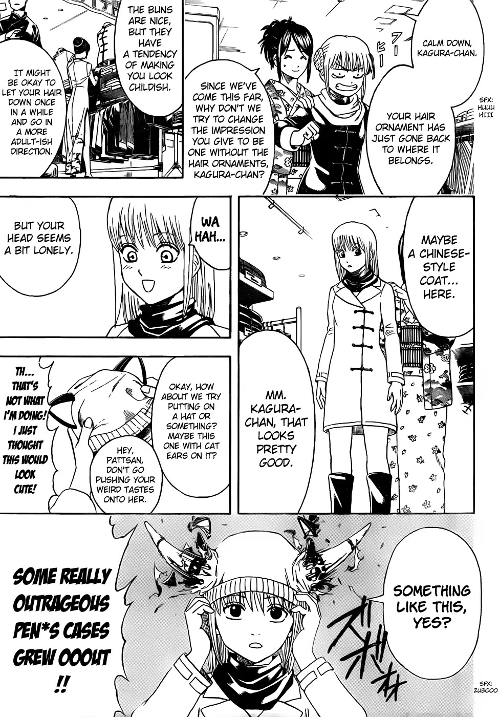 Read Gintama ENGLISH Manga Online