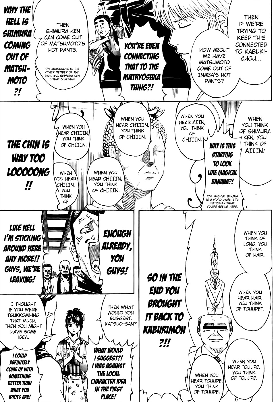 Read Gintama ENGLISH Manga Online