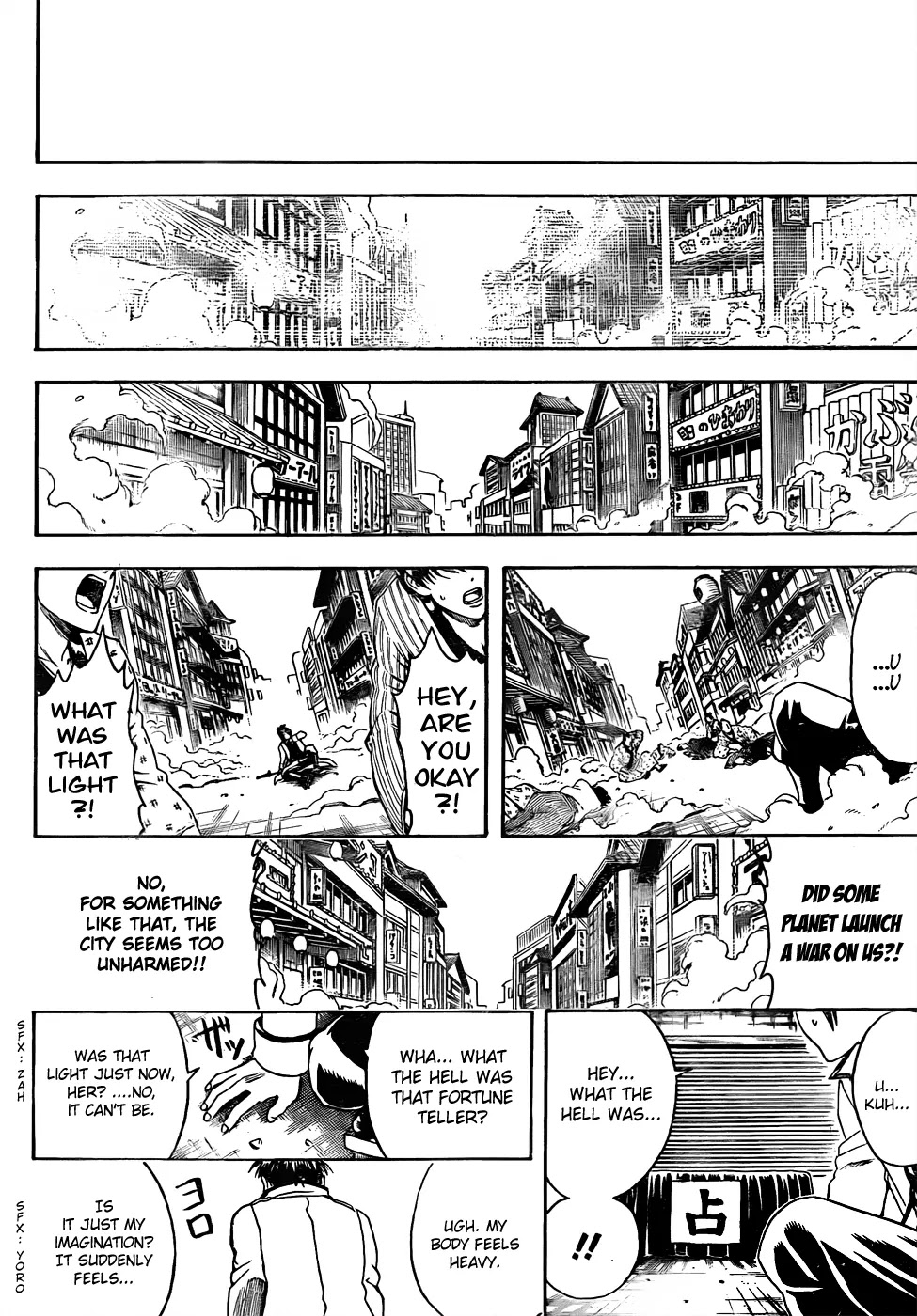 Read Gintama ENGLISH Manga Online
