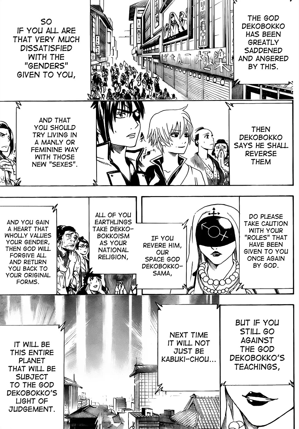 Read Gintama ENGLISH Manga Online