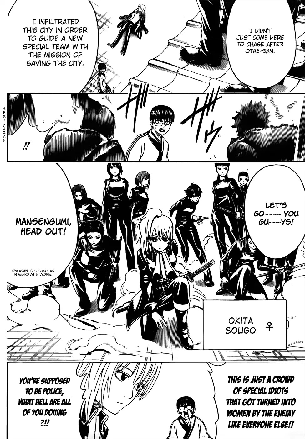 Read Gintama ENGLISH Manga Online