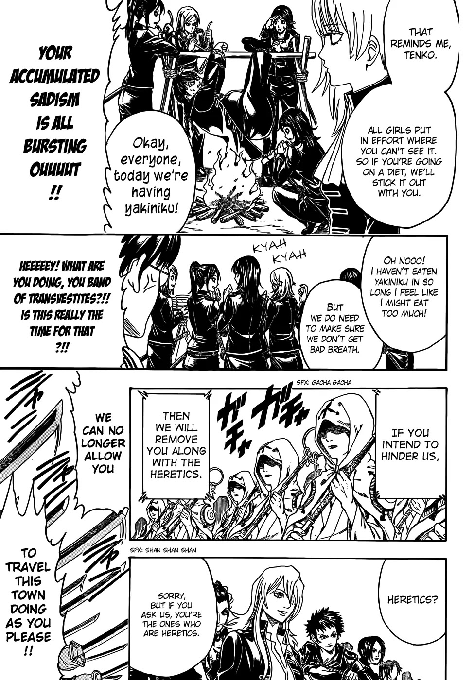 Read Gintama ENGLISH Manga Online