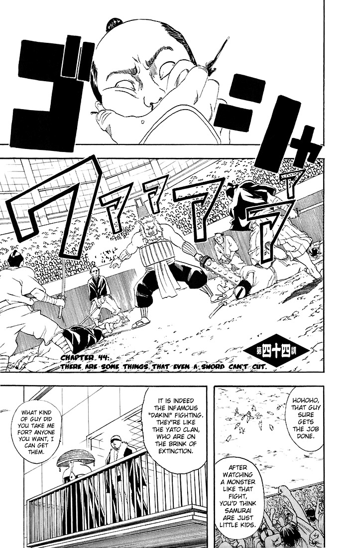 Read Gintama ENGLISH Manga Online