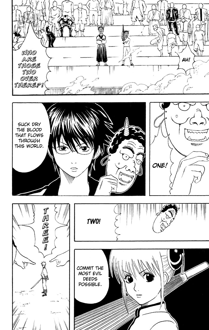 Read Gintama ENGLISH Manga Online