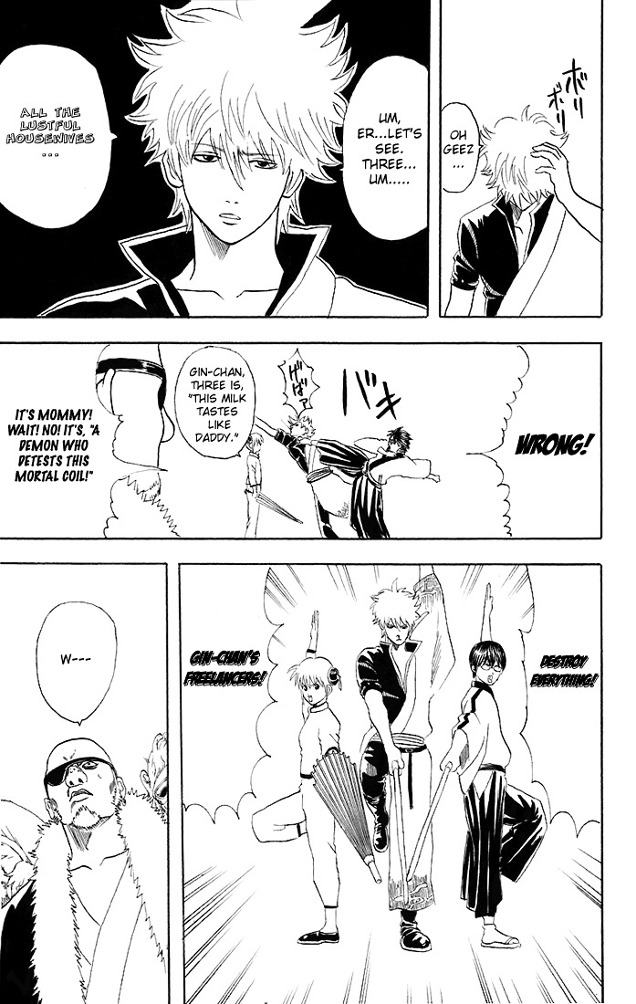 Read Gintama ENGLISH Manga Online