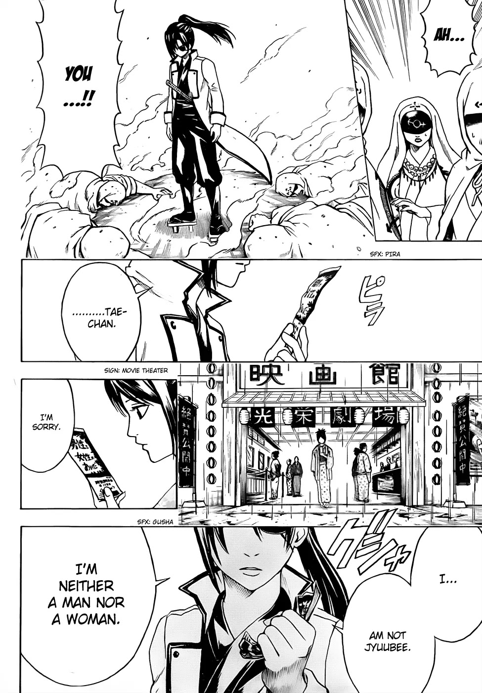 Read Gintama ENGLISH Manga Online