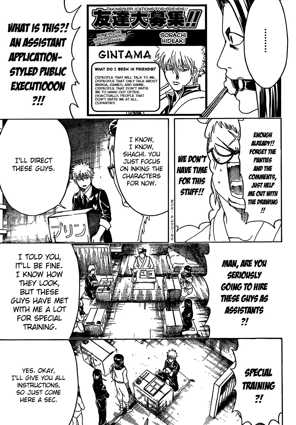 Read Gintama ENGLISH Manga Online