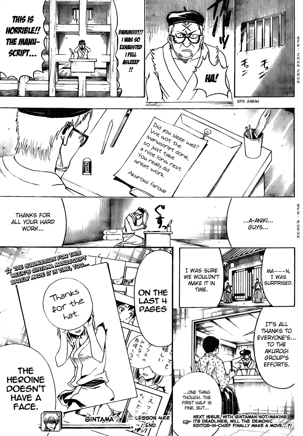 Read Gintama ENGLISH Manga Online