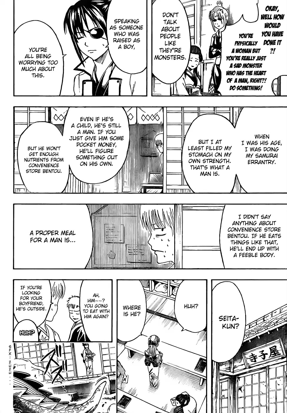 Read Gintama ENGLISH Manga Online