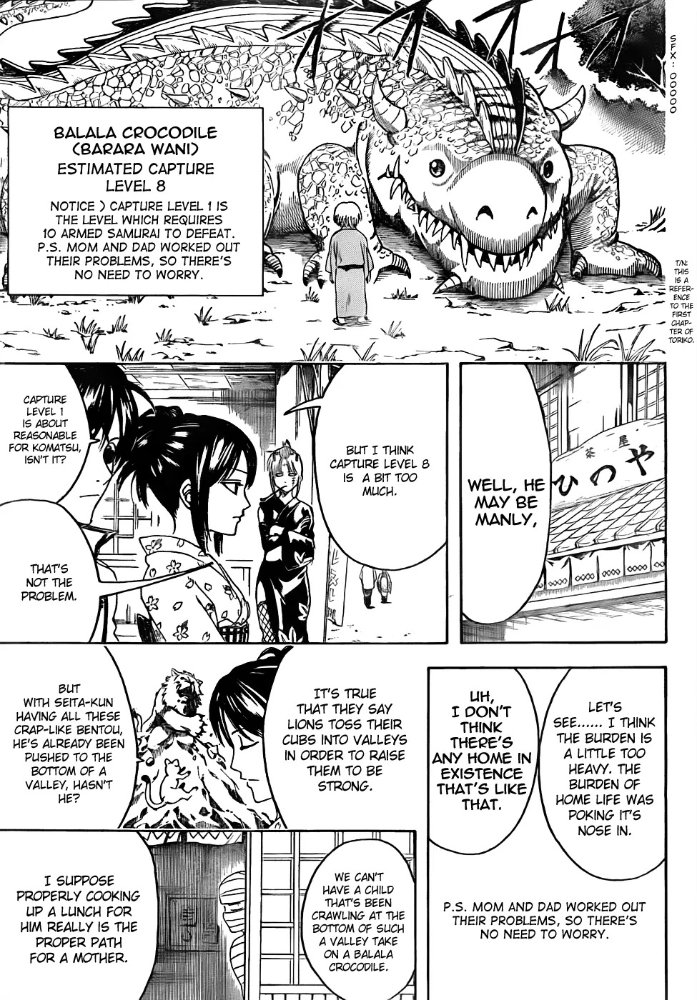 Read Gintama ENGLISH Manga Online