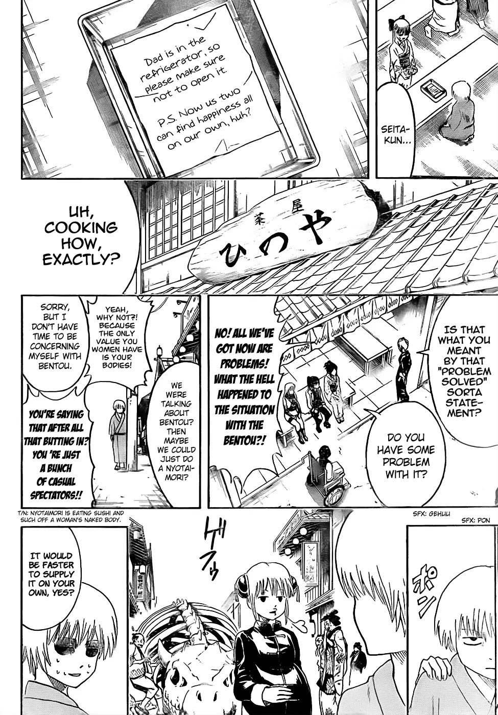 Read Gintama ENGLISH Manga Online
