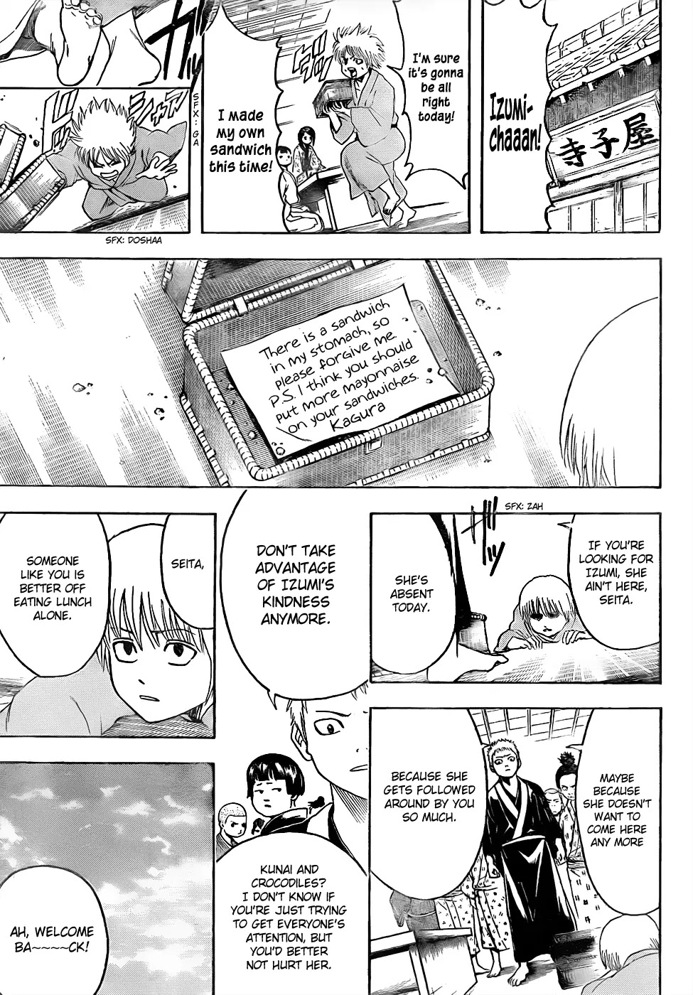 Read Gintama ENGLISH Manga Online