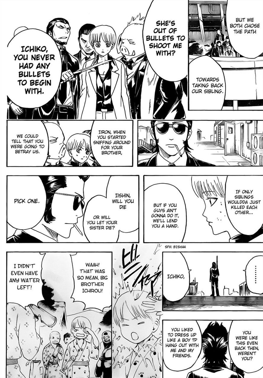 Read Gintama ENGLISH Manga Online