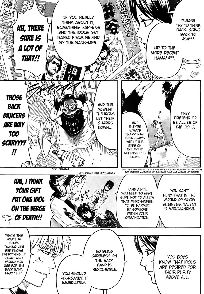 Read Gintama ENGLISH Manga Online