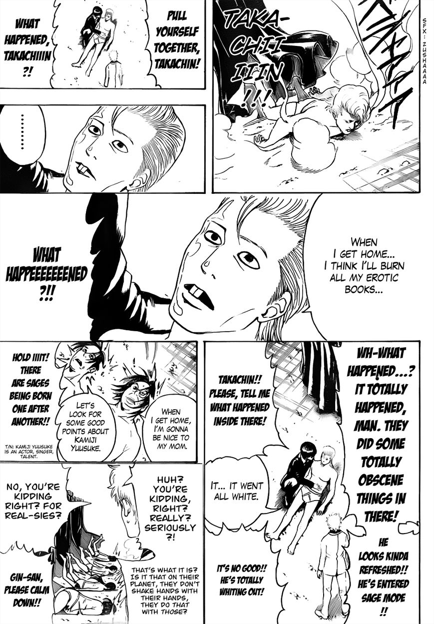 Read Gintama ENGLISH Manga Online