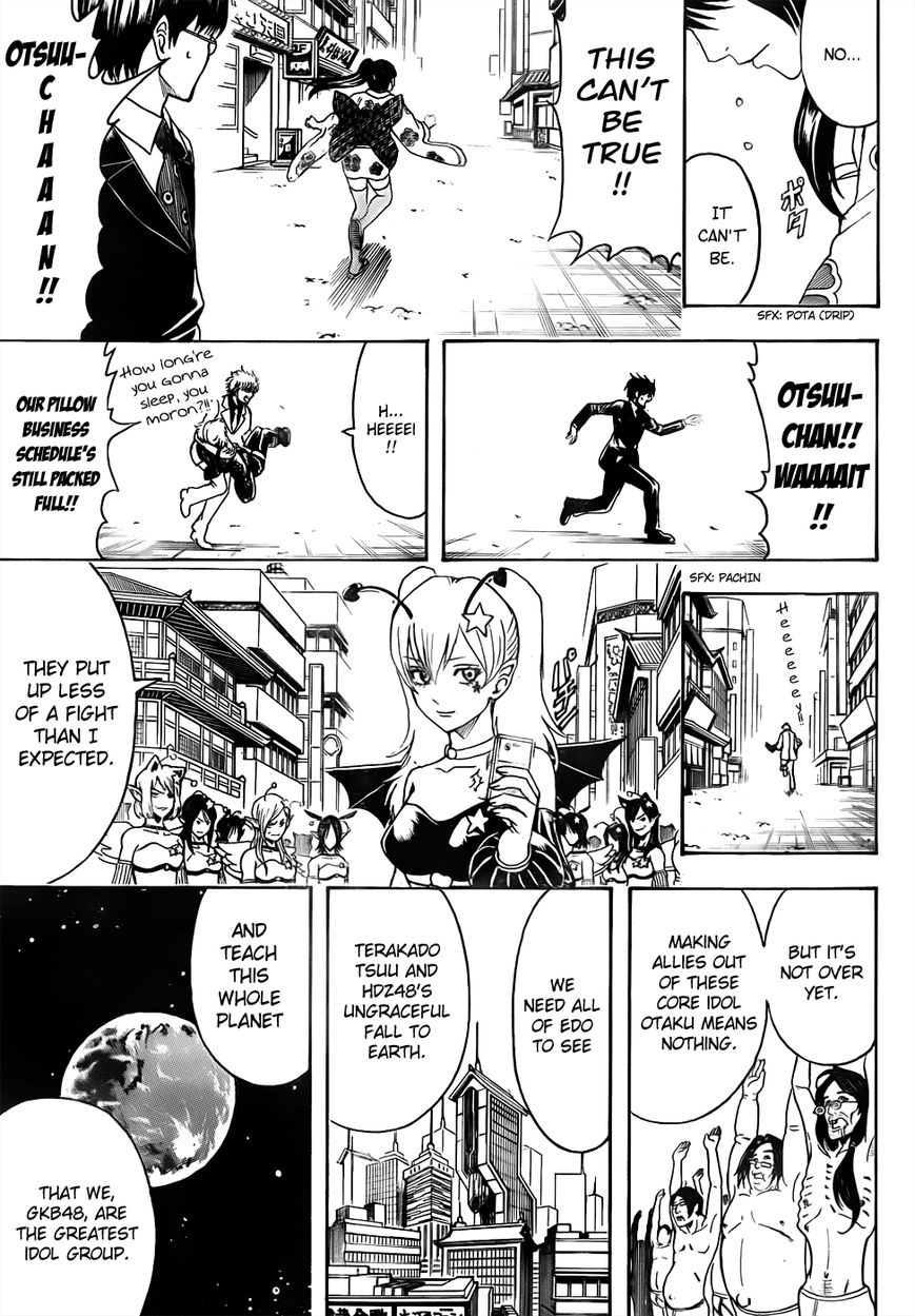 Read Gintama ENGLISH Manga Online