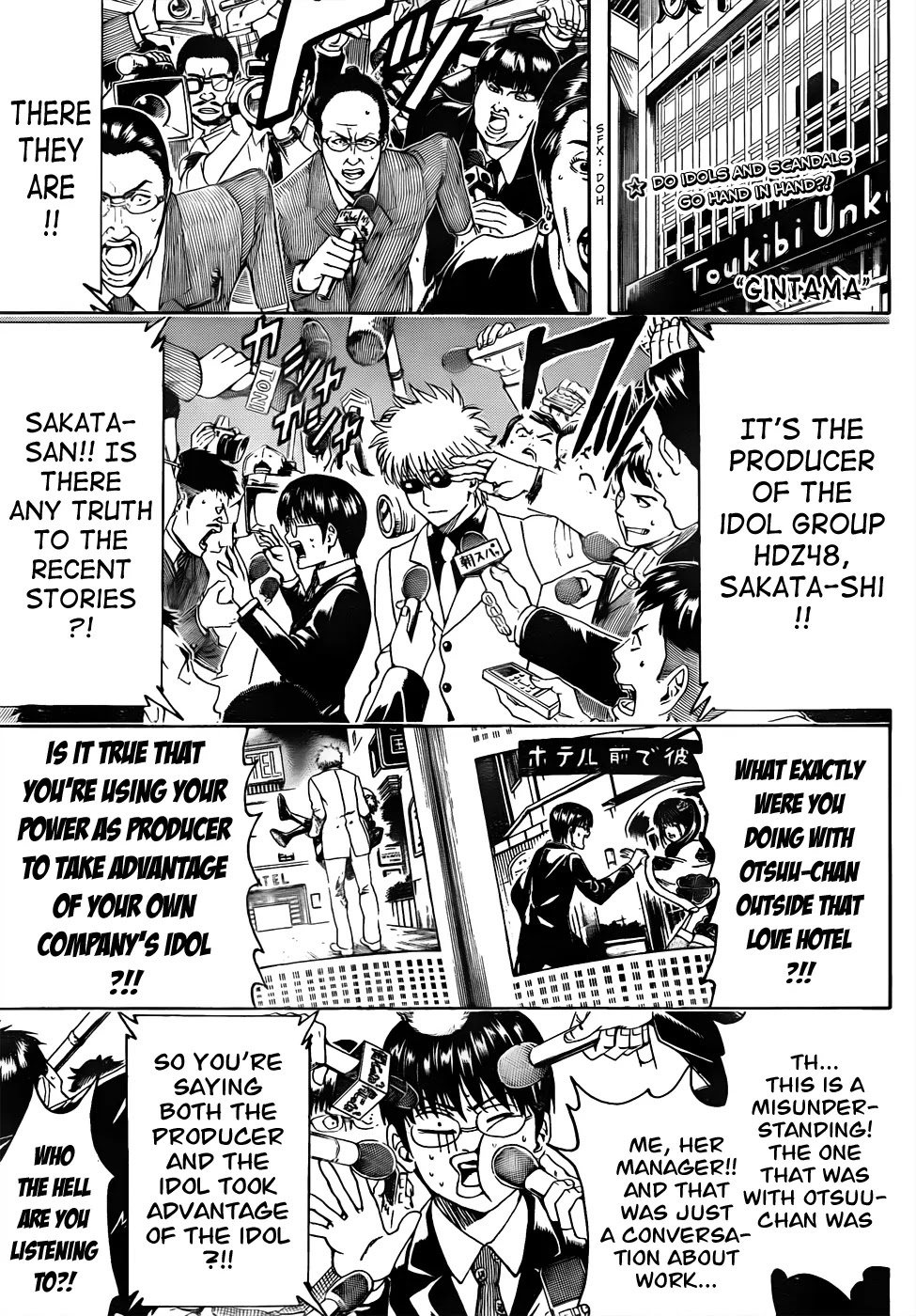Read Gintama ENGLISH Manga Online