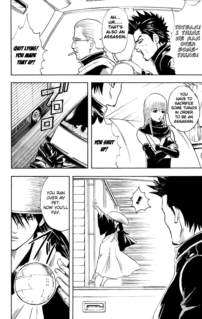 Read Gintama ENGLISH Manga Online