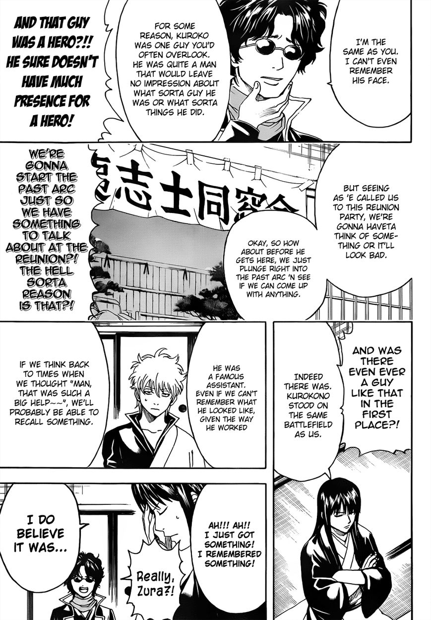 Read Gintama ENGLISH Manga Online