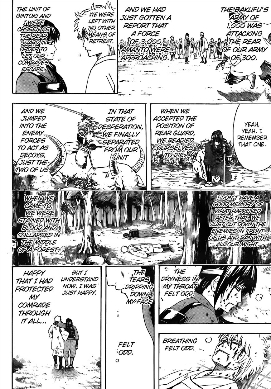 Read Gintama ENGLISH Manga Online