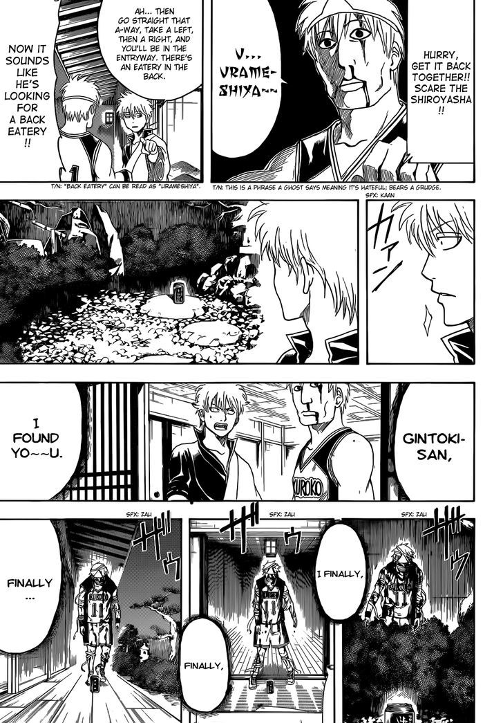 Read Gintama ENGLISH Manga Online