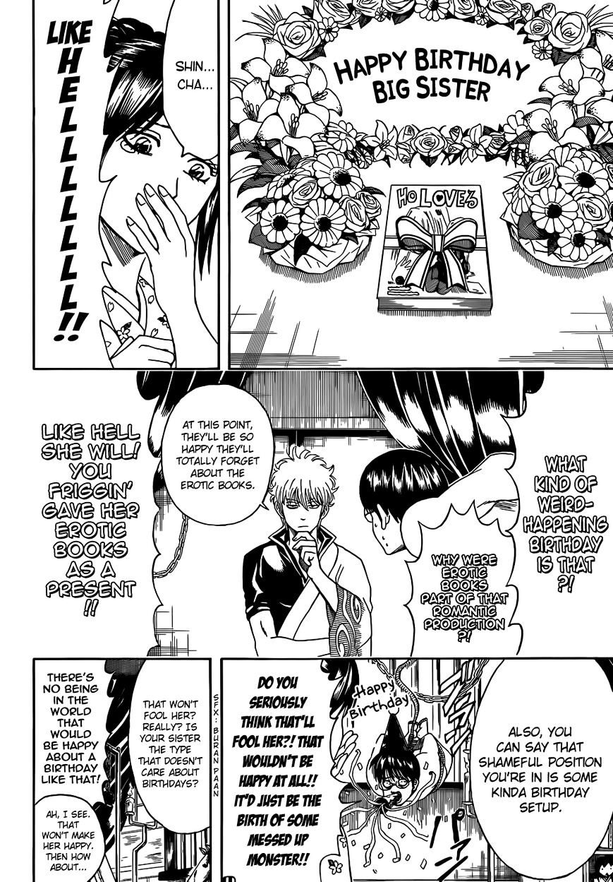 Read Gintama ENGLISH Manga Online