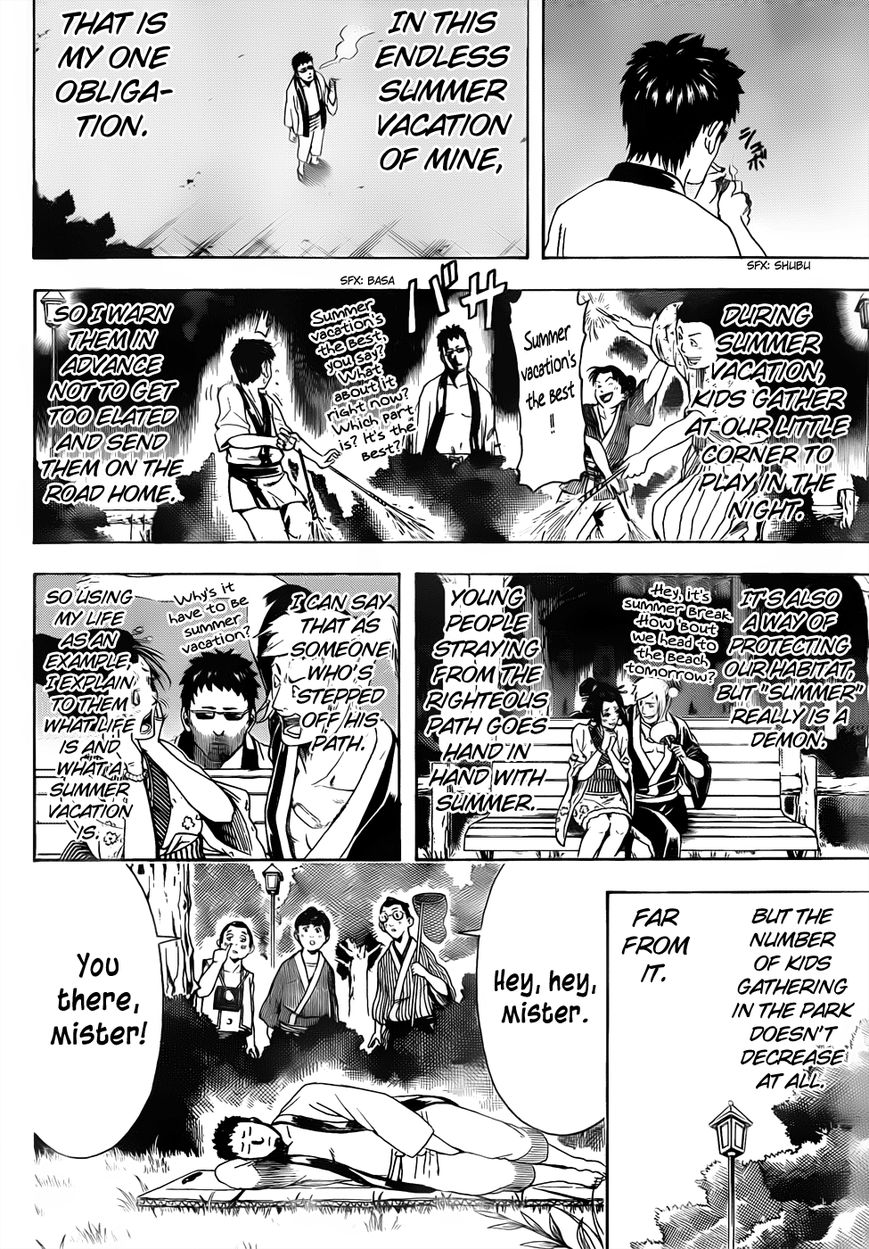 Read Gintama ENGLISH Manga Online