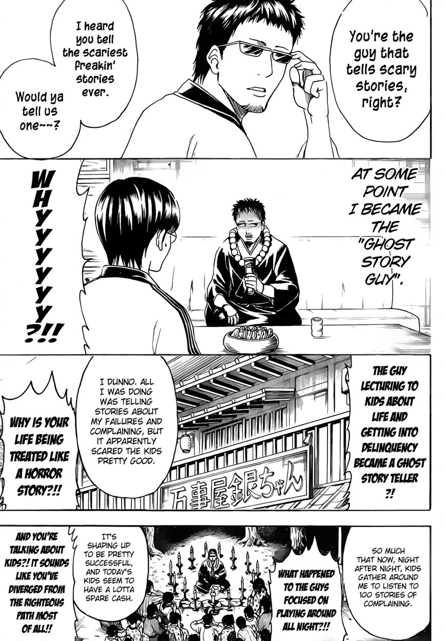 Read Gintama ENGLISH Manga Online