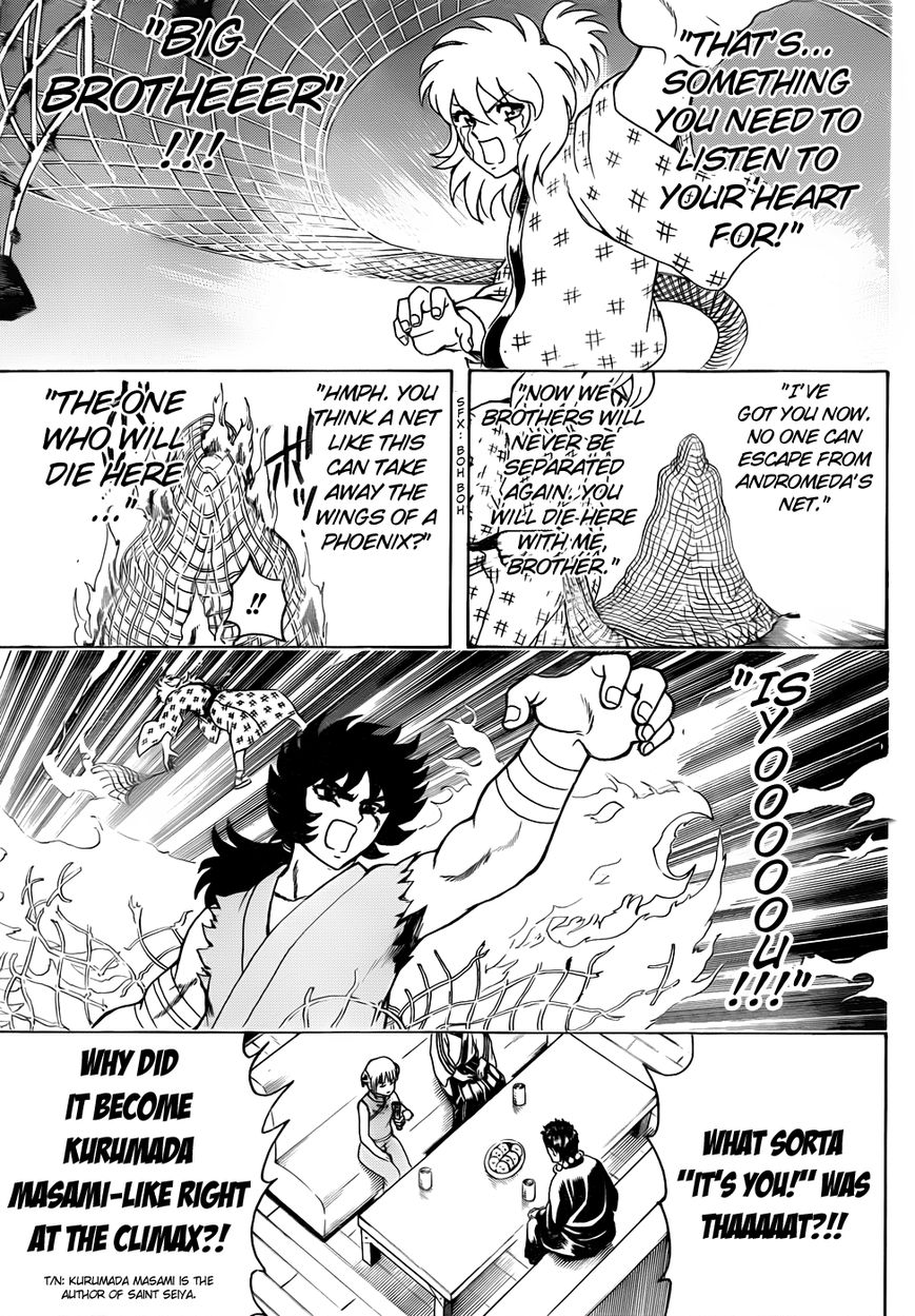 Read Gintama ENGLISH Manga Online