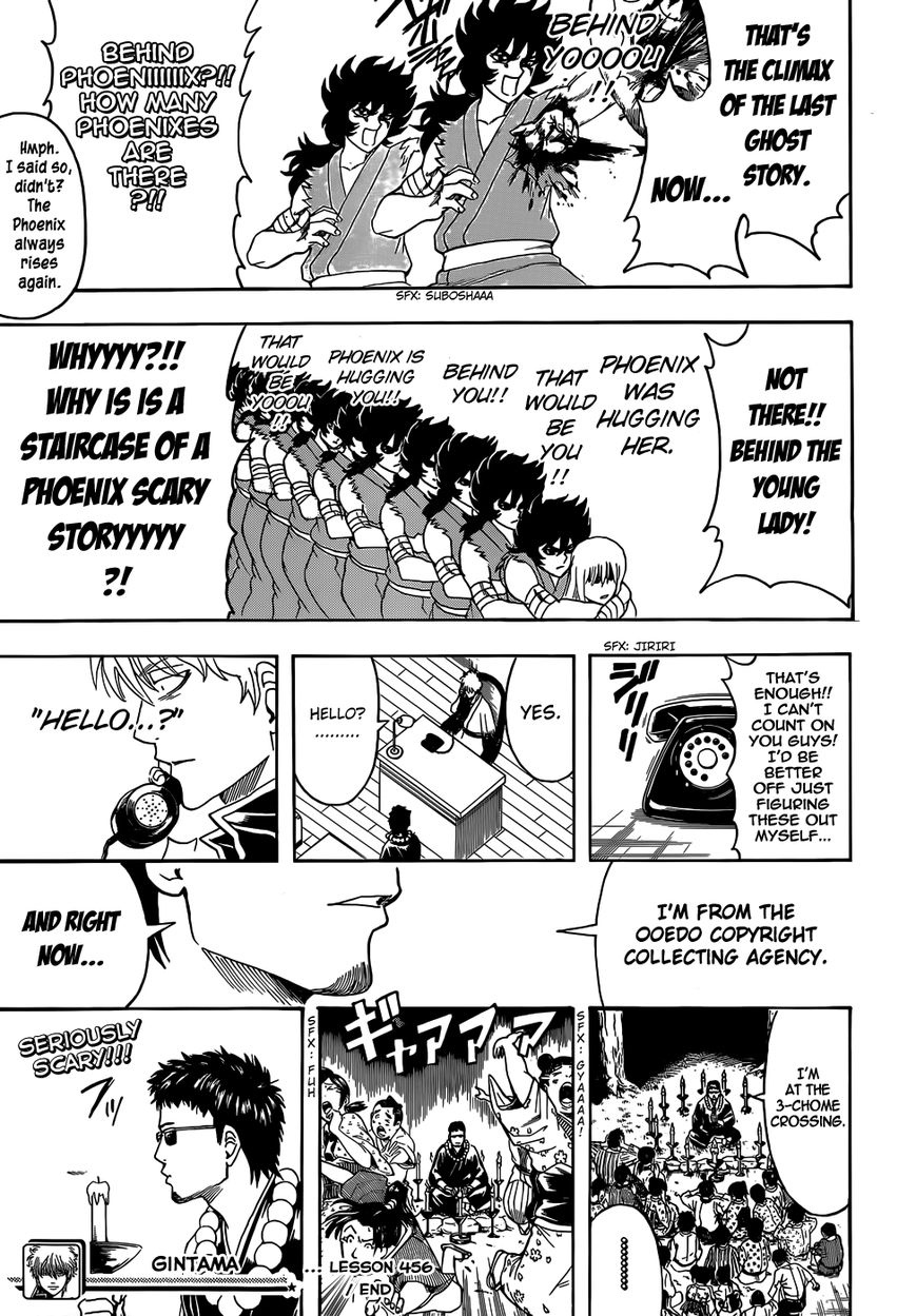 Read Gintama ENGLISH Manga Online