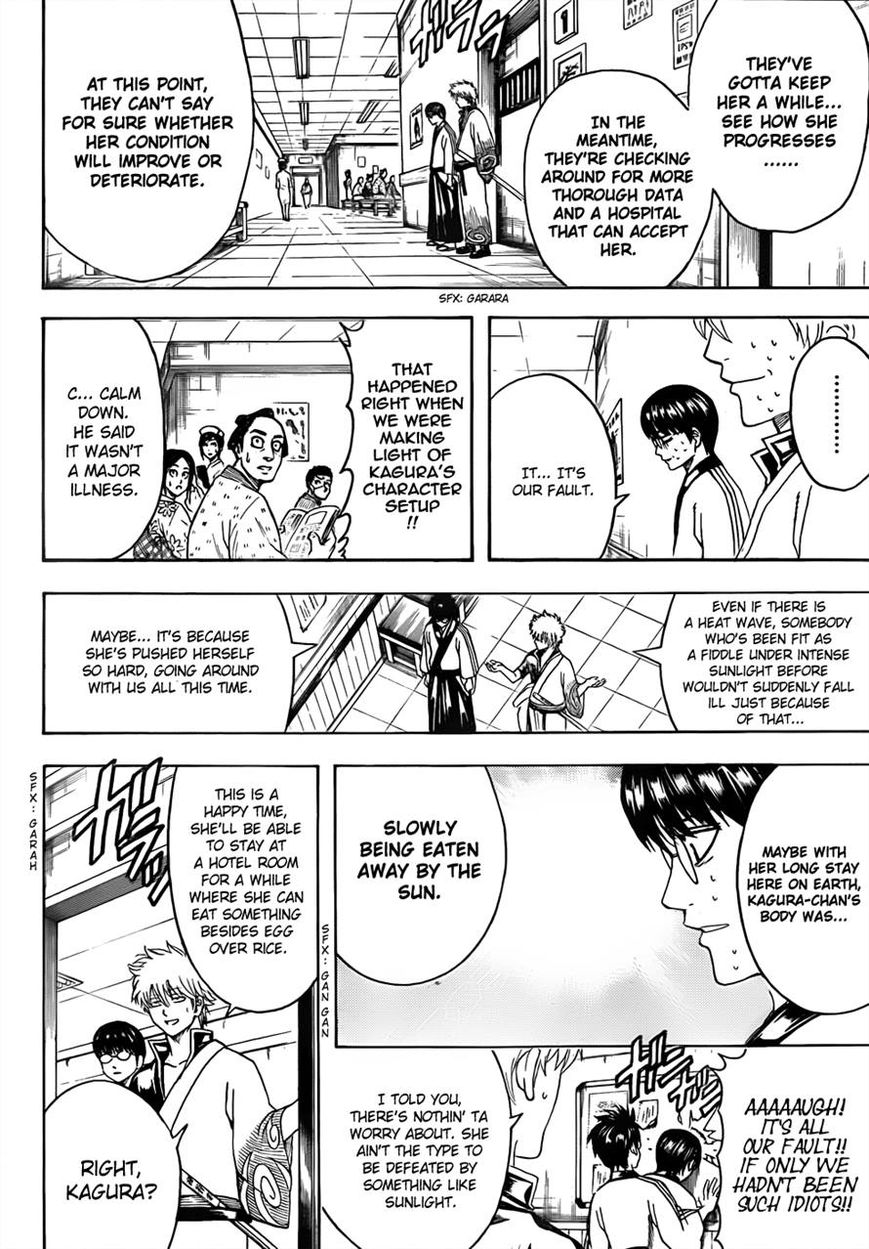 Read Gintama ENGLISH Manga Online