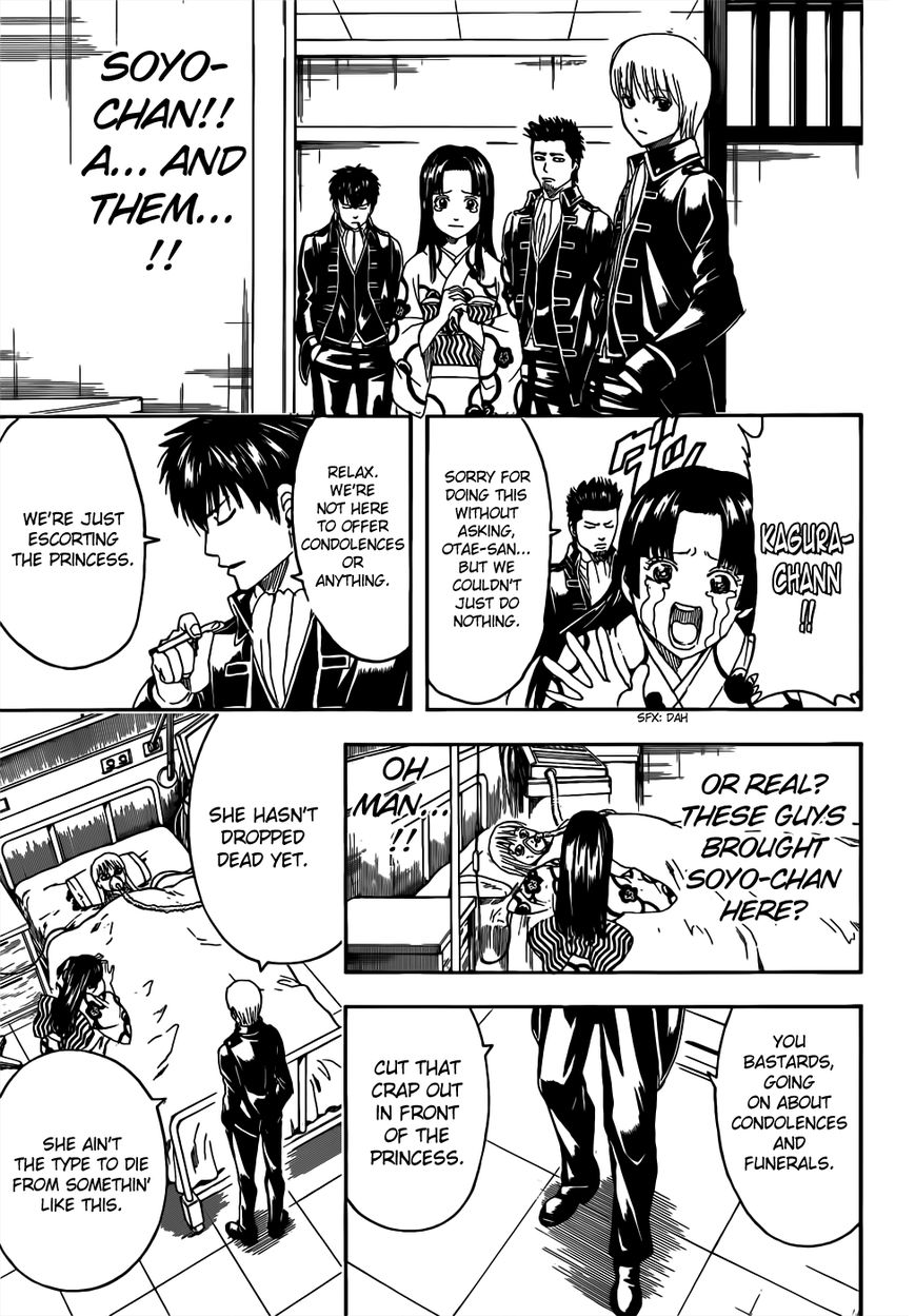 Read Gintama ENGLISH Manga Online