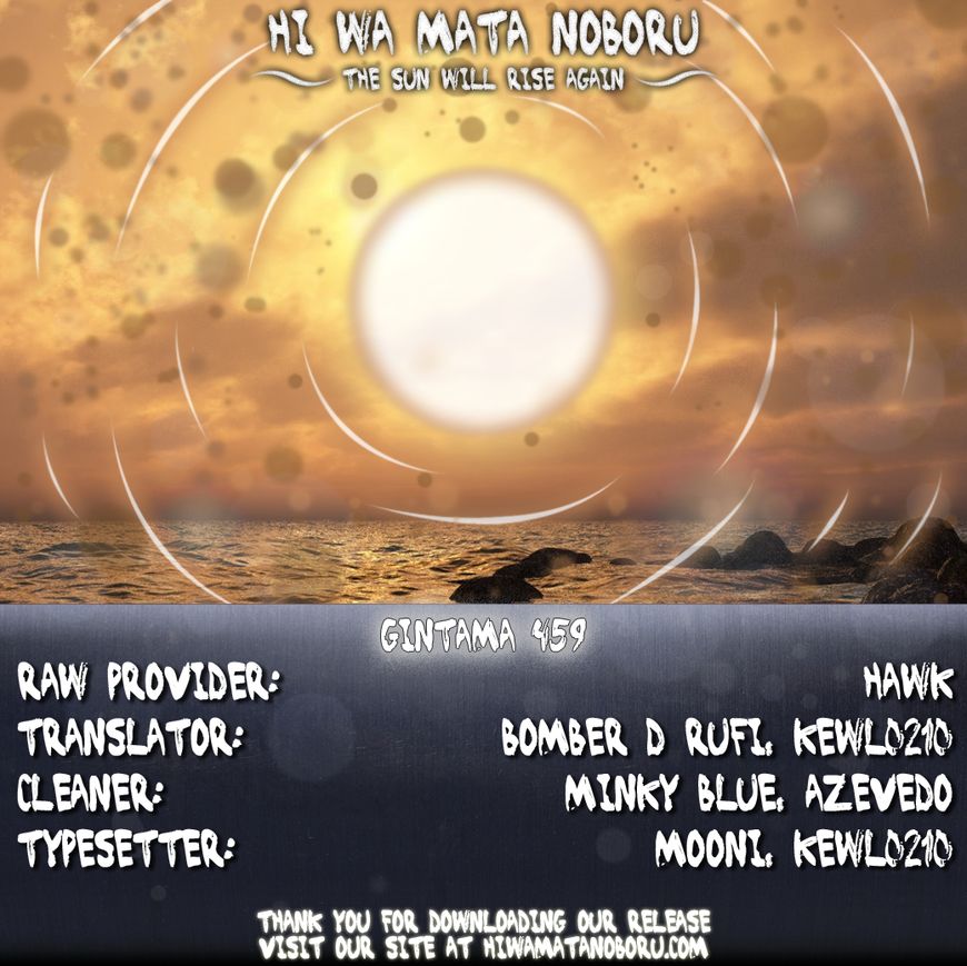 Read Gintama ENGLISH Manga Online