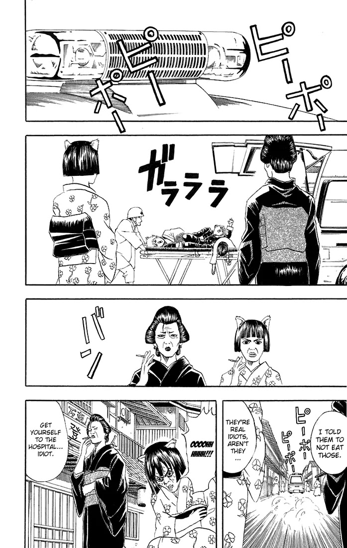 Read Gintama ENGLISH Manga Online