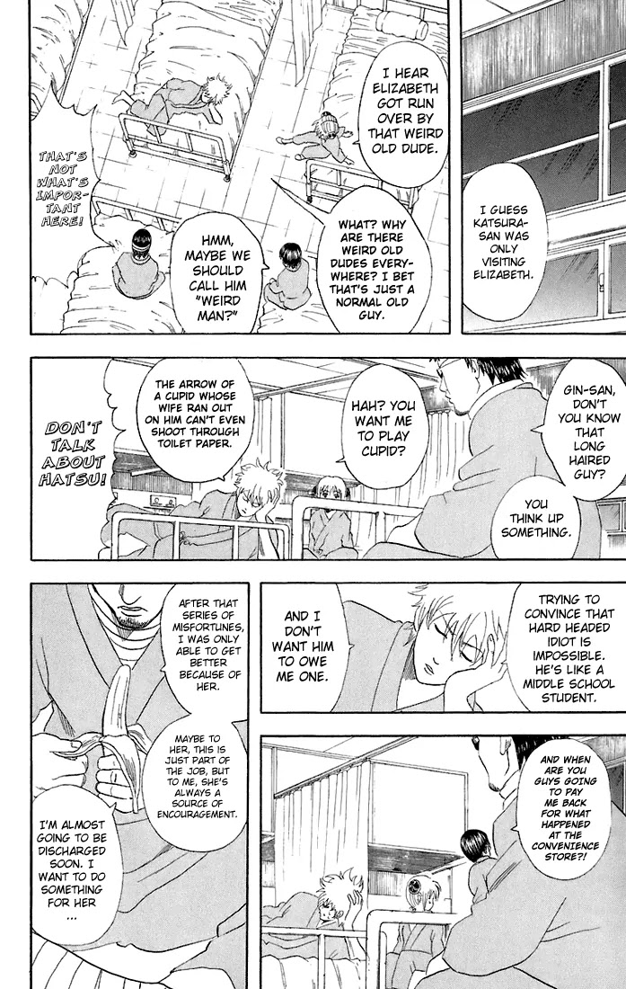 Read Gintama ENGLISH Manga Online