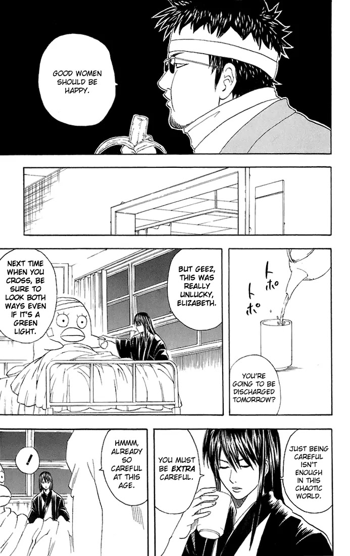 Read Gintama ENGLISH Manga Online