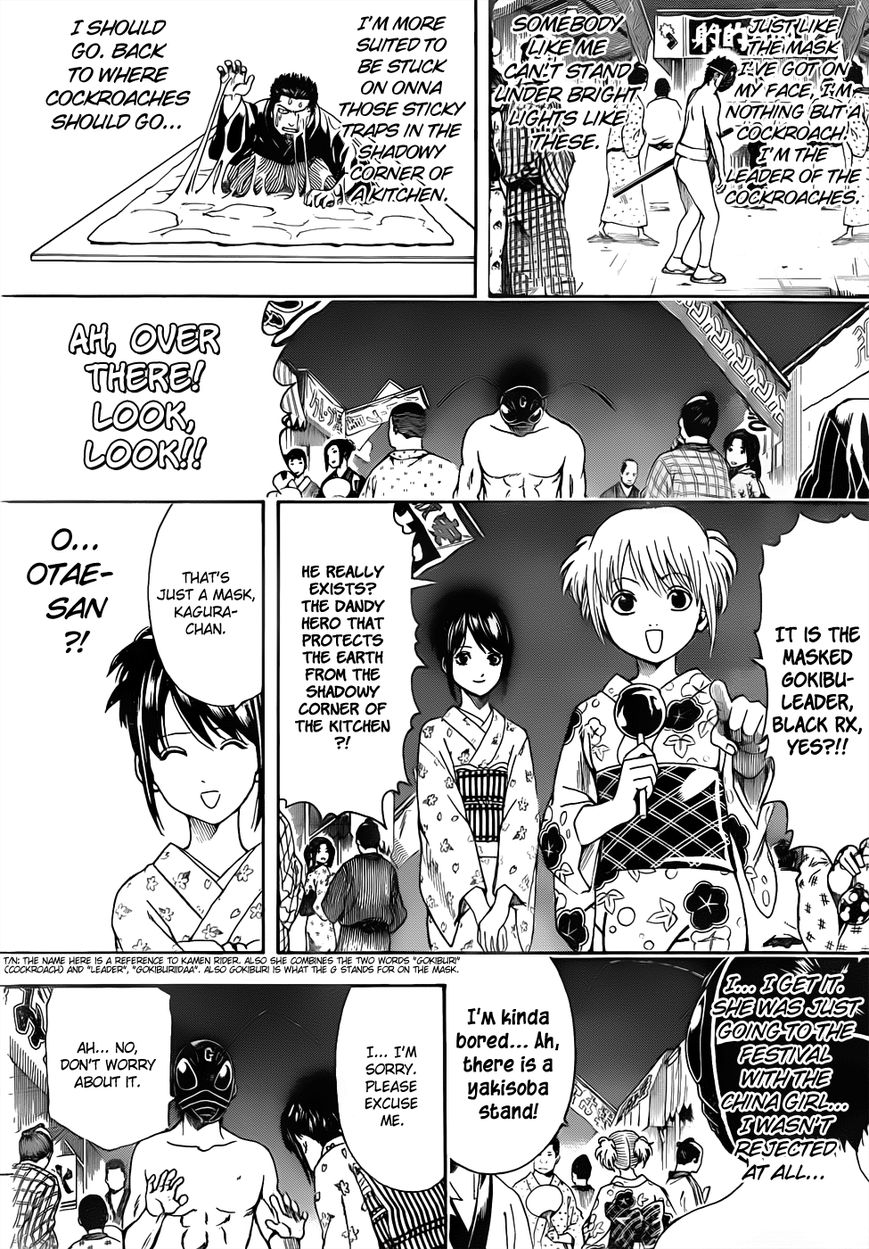 Read Gintama ENGLISH Manga Online