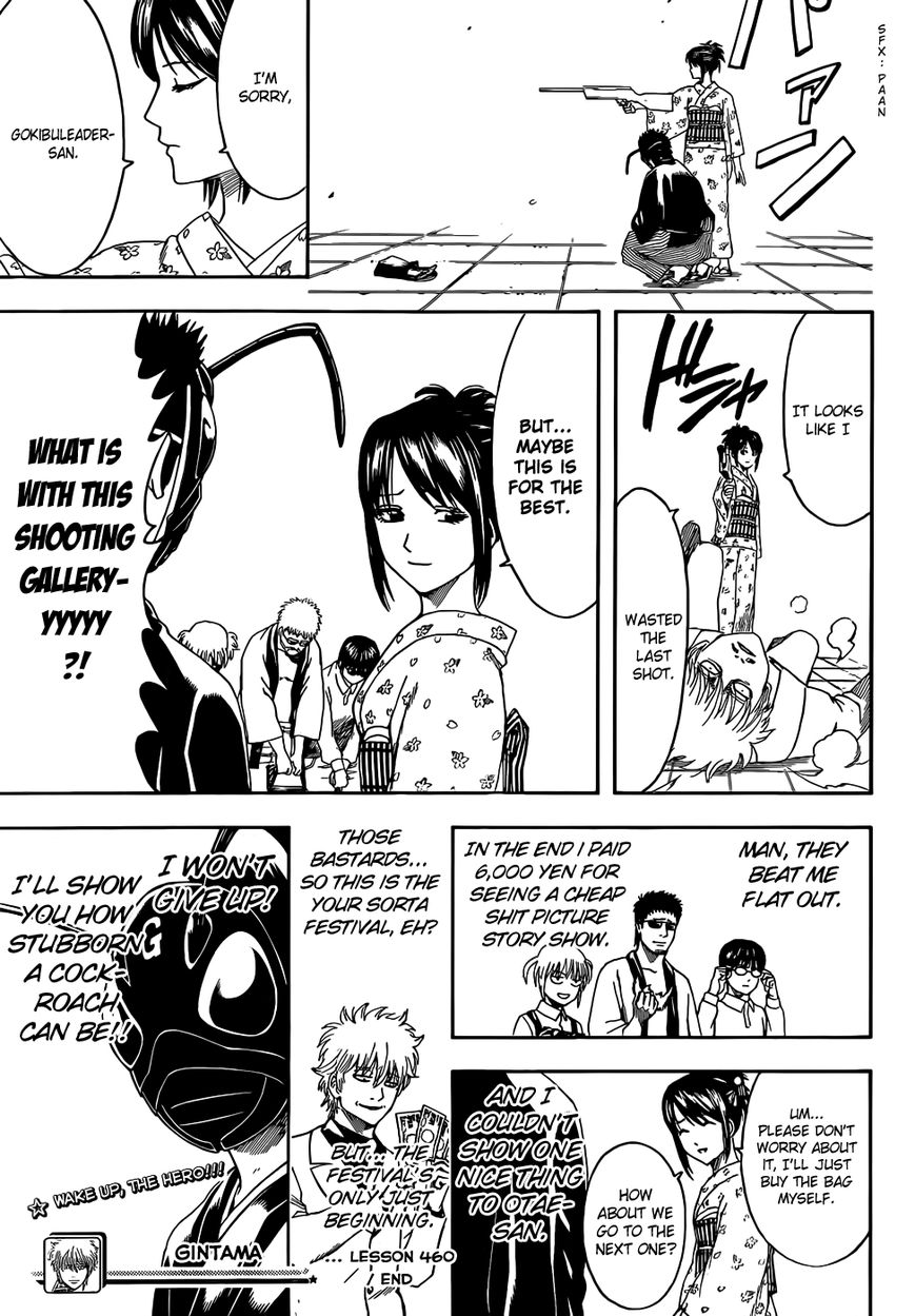Read Gintama ENGLISH Manga Online