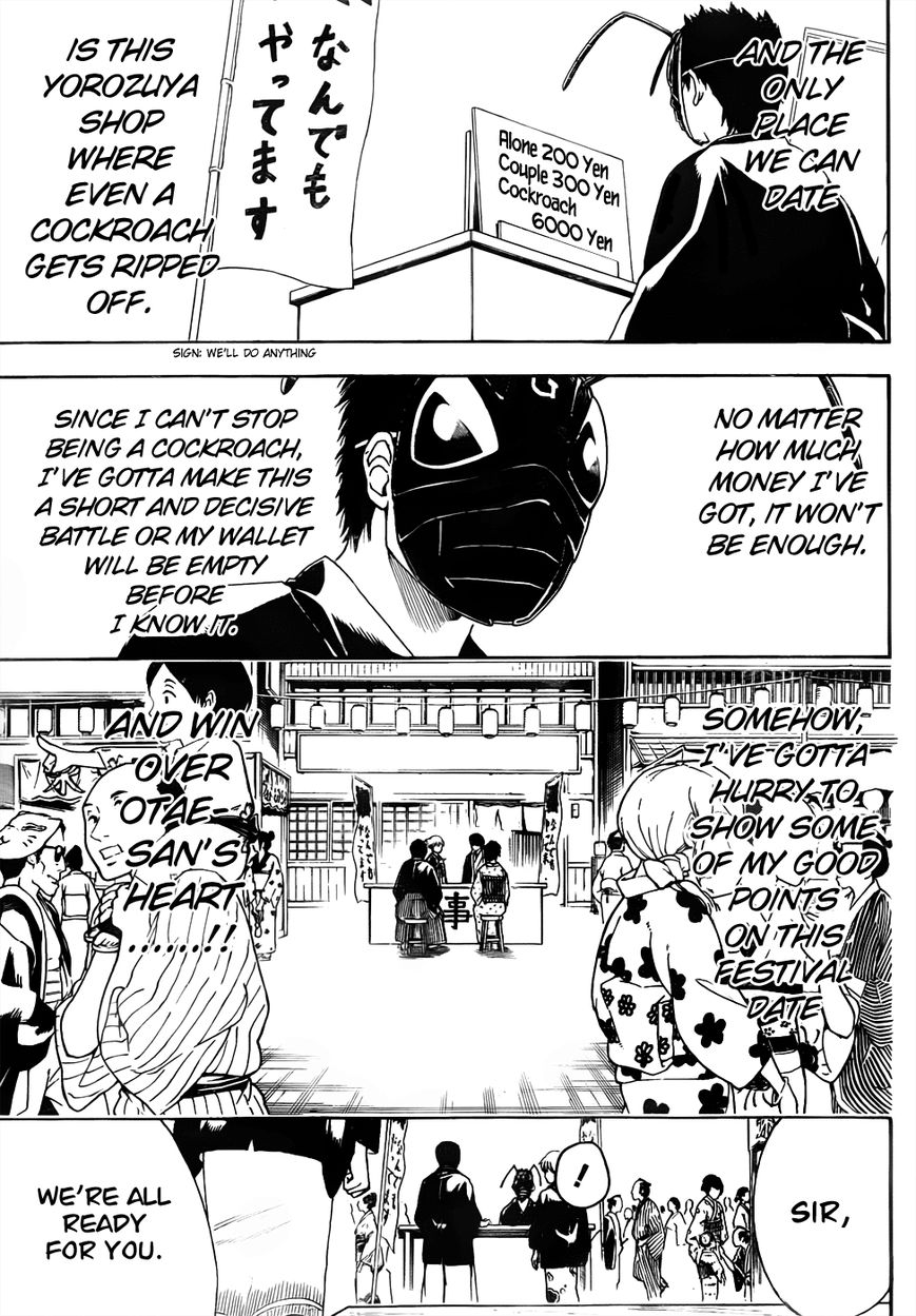Read Gintama ENGLISH Manga Online