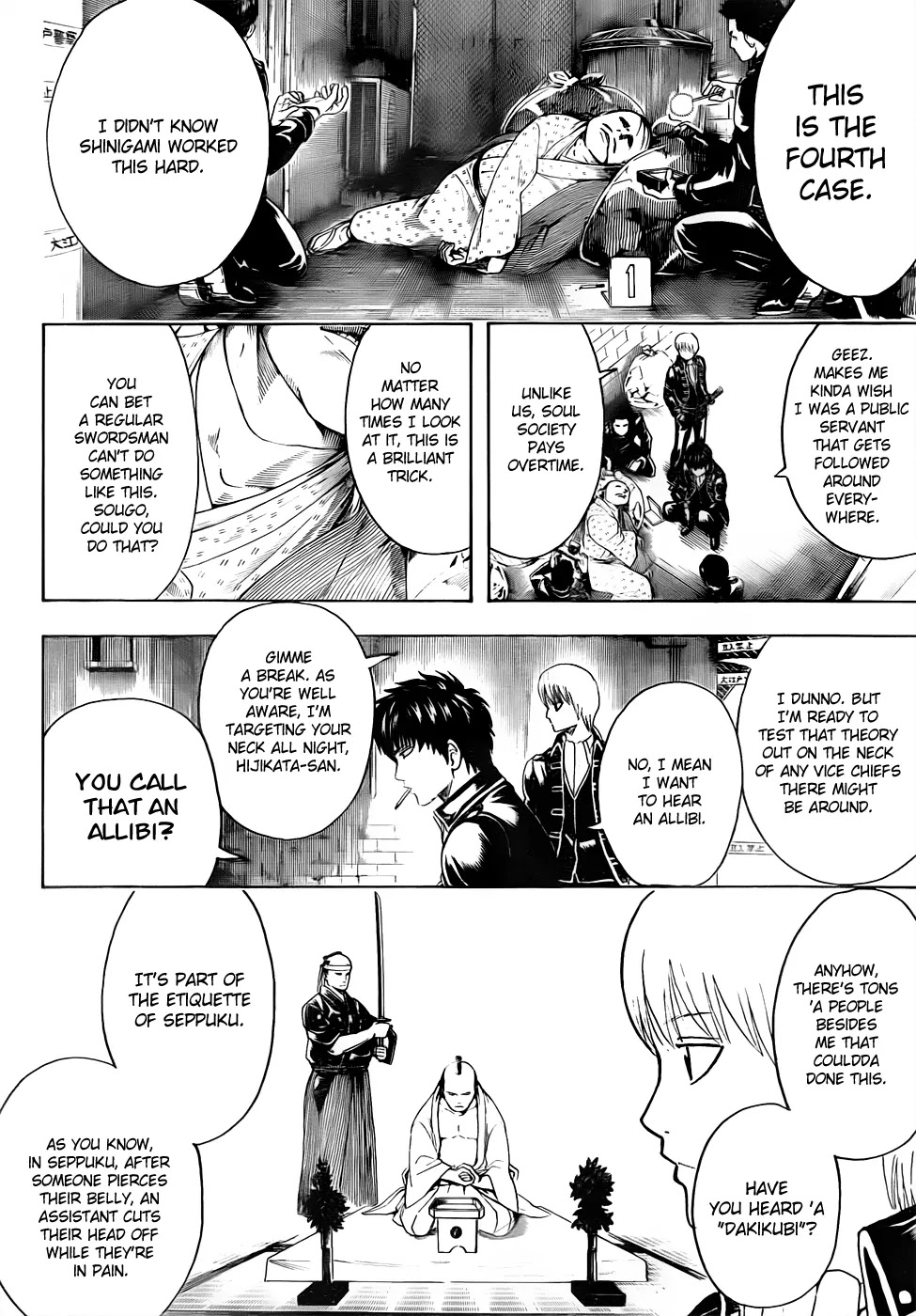 Read Gintama ENGLISH Manga Online