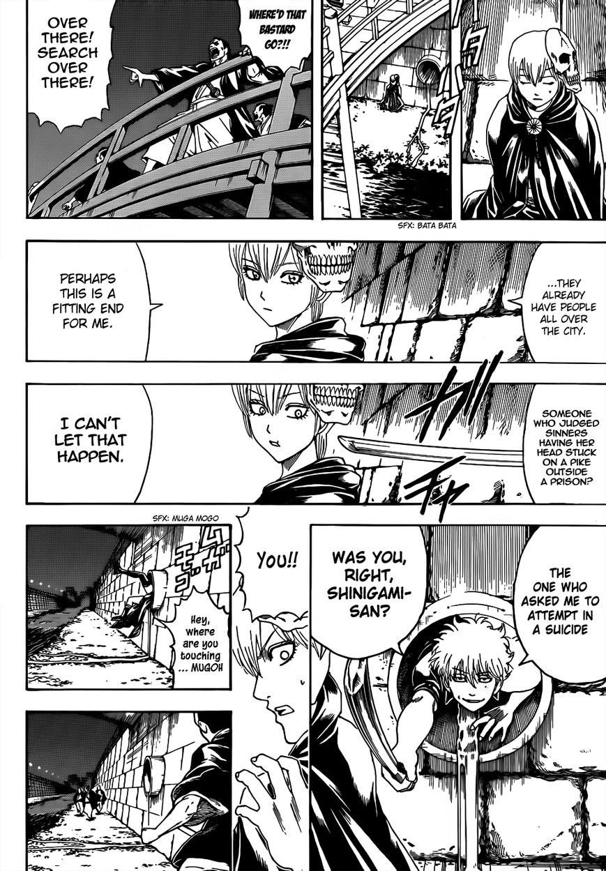 Read Gintama ENGLISH Manga Online