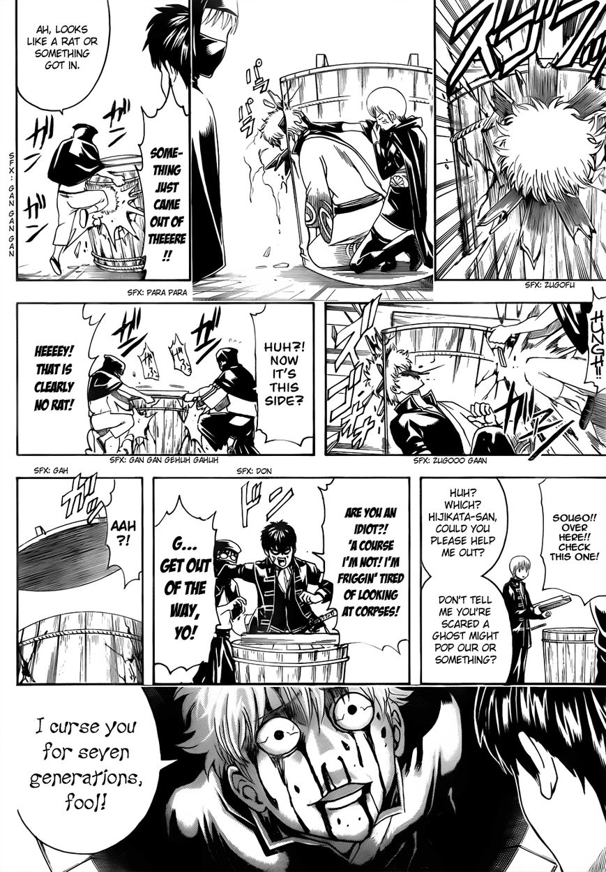 Read Gintama ENGLISH Manga Online