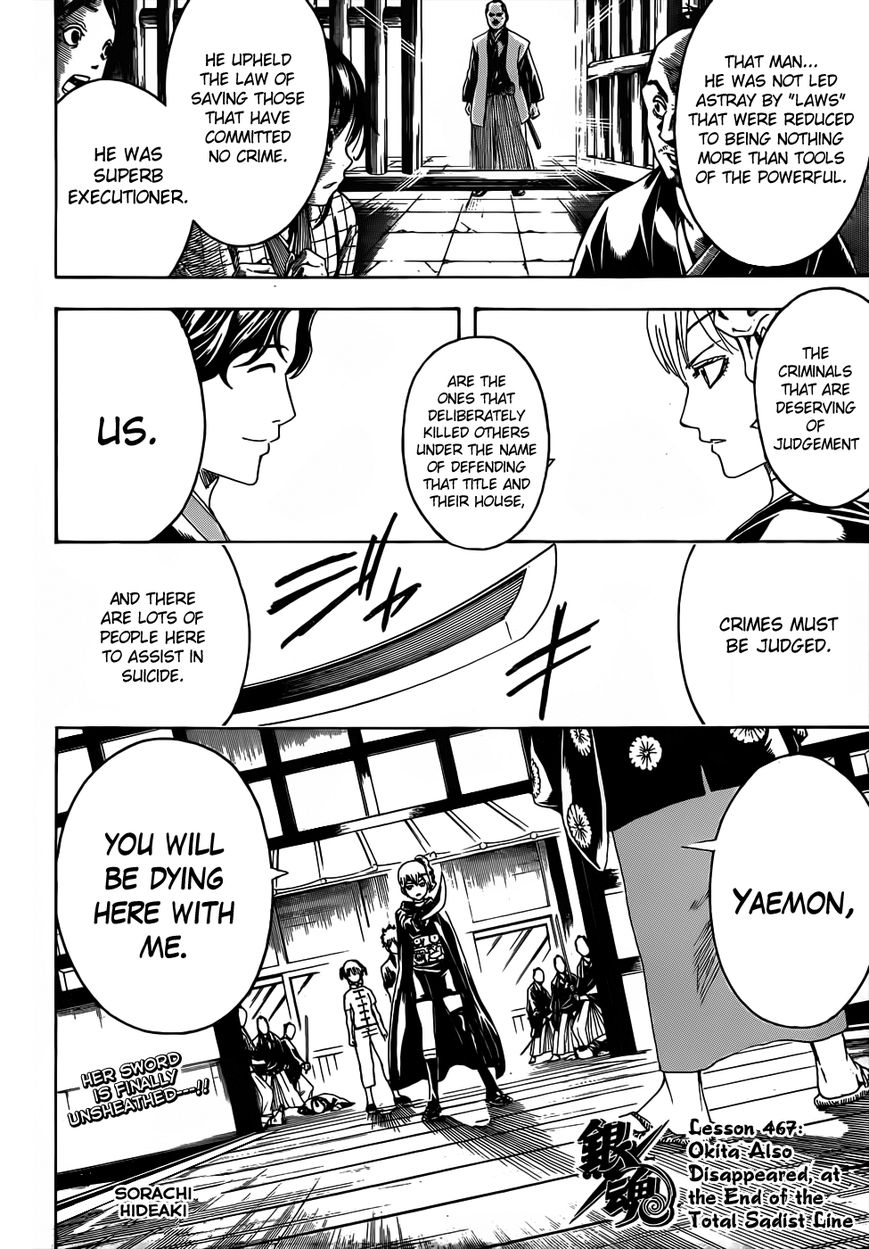 Read Gintama ENGLISH Manga Online