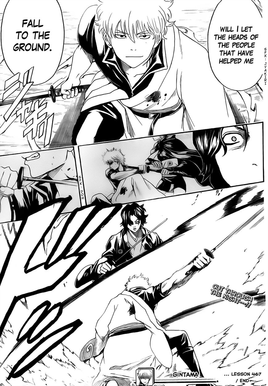 Read Gintama ENGLISH Manga Online