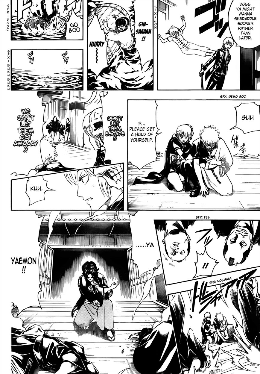 Read Gintama ENGLISH Manga Online