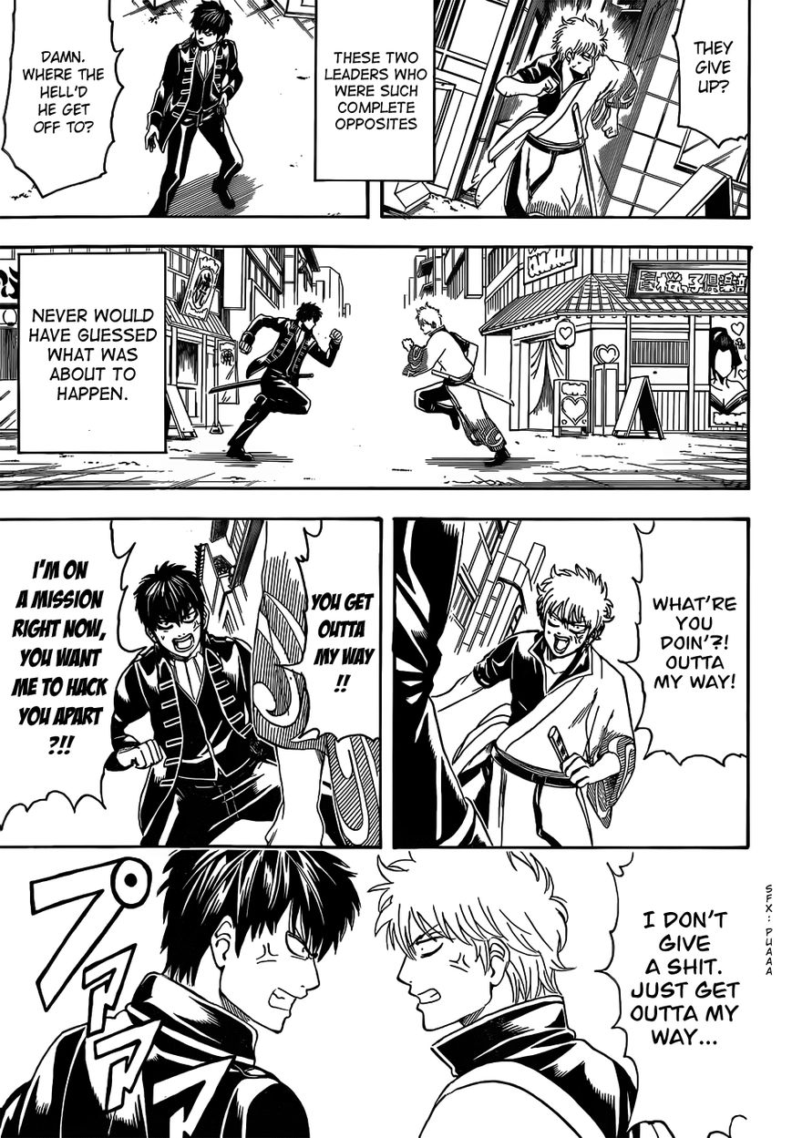 Read Gintama ENGLISH Manga Online